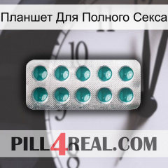 Планшет Для Полного Секса dapoxetine1